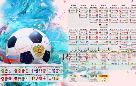 世界杯买球平台下载-英格兰绝平丹麦赖斯表现引争议，三狮军团世界杯前景再遭质疑